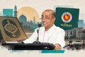 কোরআনের আদর্শে সংবিধান হতে পারে, তবে কোরআন নিজে সংবিধান নয়: আইনমন্ত্রী